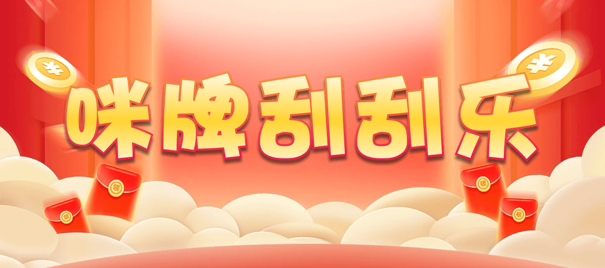 加拿大28,pc预测,加拿大PC结果查询,28在线预测咪牌查询,加拿大PC在线预测,加拿大预测,预测,走势